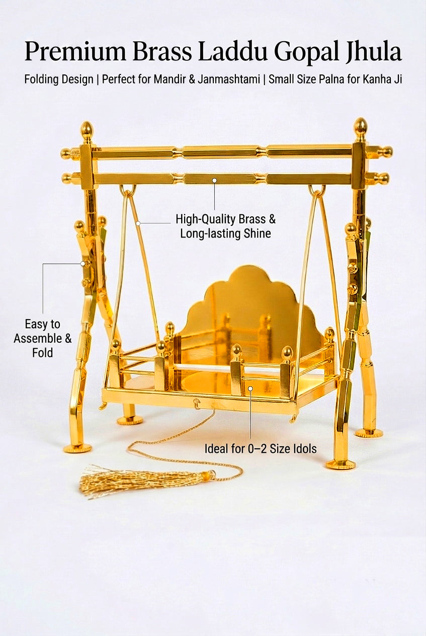 Brass Laddu Gopal,  Jhula Folding, Gold Plated Kanha Ji Swing Palna, Bal Gopal Jhula for Mandir &   Janmashtami Decoration | Small Size Pooja Jhula for Thakur Ji
